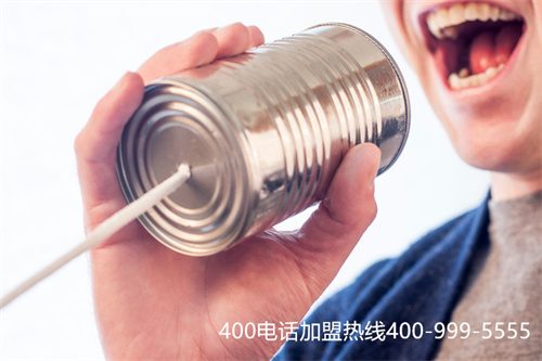 (400電話如何設置專屬于企業(yè)的彩鈴?)(400電話等待時間如何設置?)