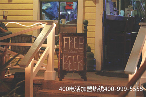 (寧波400電話怎么申請費用)(400電話申請辦理中心)