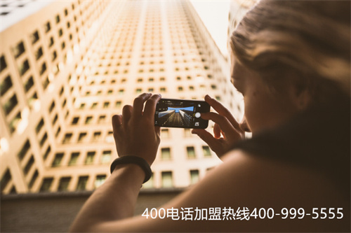 (400電話申請需要什么)(選擇一個(gè)什么樣的平臺(tái)做400電話申請更加靠譜)