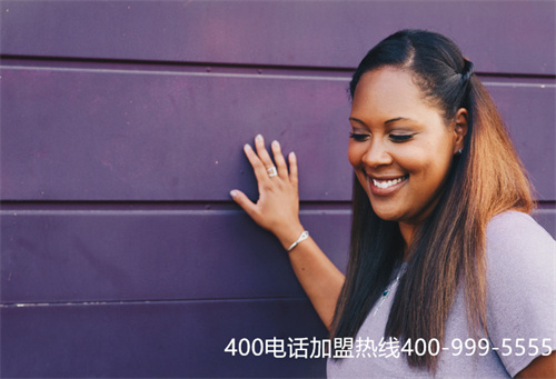 (400開頭的電話都有哪些)(什么樣的400電話號(hào)碼比較好)