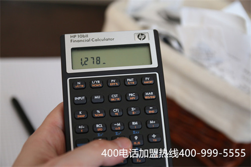 (申請400電話需要什么手續(xù))(服務(wù)行業(yè)選擇400電話申請可以帶來哪些好處？)
