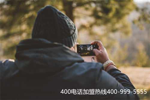 (400電話接聽標(biāo)準(zhǔn))(400電話辦理收費(fèi)標(biāo)準(zhǔn)很高嗎？什么時(shí)候能鎖定號(hào)碼)