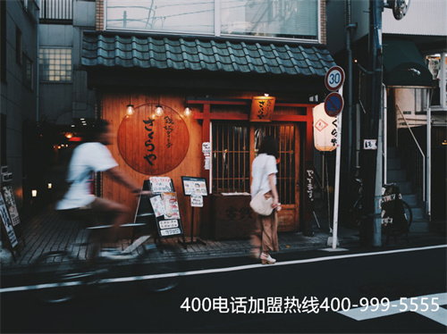 (400電話的號(hào)碼在選擇過程中有哪些技巧可以選)(400電話號(hào)碼是免費(fèi)申請(qǐng)的嗎)