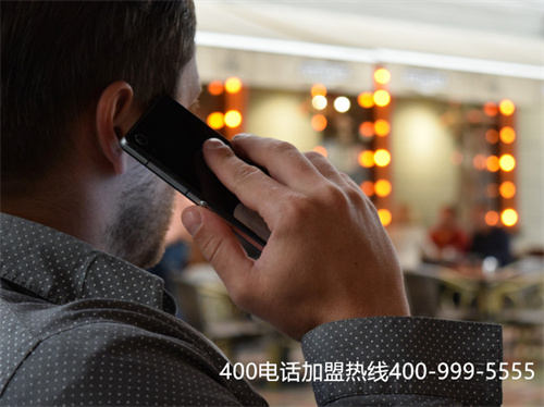 (怎么辦理正規(guī)的400電話)(如何辦理400電話怎么樣)