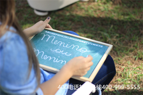 (撥打400的電話是免費(fèi)的嗎)(辦理免費(fèi)400電話流程)