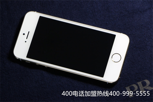 (400電話咨詢辦理)(網(wǎng)絡(luò)電話申請辦理——400電話服務(wù)商)