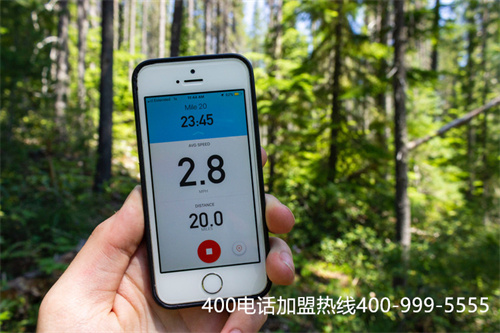 吳忠個(gè)人能辦理400電話嗎（釘釘打卡客服電話400）
