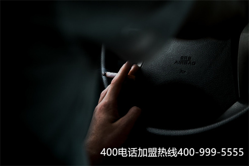 (辦理400電話(huà)電商的代名詞)(節(jié)約企業(yè)營(yíng)銷(xiāo)成本400電話(huà)辦理必不可少)