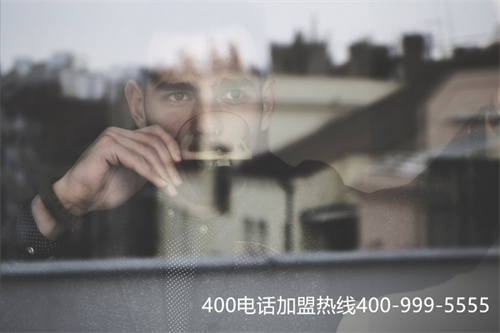 (北京400電話)(400電話收費標準 撥打400電話免費嗎)