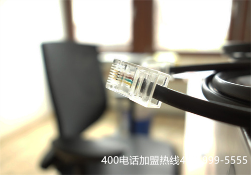 (400開頭的電話安全嗎)(北京400電話客服外包公司靠譜嗎？值得信賴嗎？)