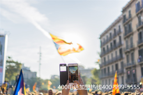 (400電話(huà)申請(qǐng)是什么)(企業(yè)進(jìn)行400電話(huà)辦理有哪些好處？)