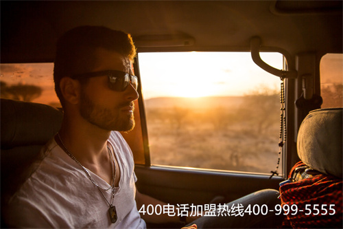 (選擇代理服務(wù)商進(jìn)行400電話辦理會(huì)更加方便)(專業(yè)服務(wù)商提供的400電話有哪些具體的功能？)