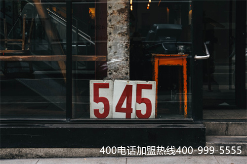 (公司辦理400電話需要注意什么)(為什么很多中小企業(yè)也開始重視400電話辦理)