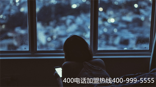 (400電話申請服務商選什么)(移動400電話在線服務平臺，助力企業(yè)高效營銷)