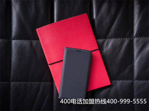 (400固定電話怎么辦理)(中國移動400電話是什么？)