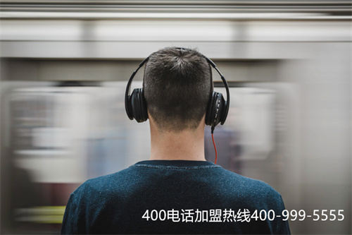 (400呼叫中心崗位職責(zé))(選擇400電話通話錄音的功能有哪些好處？)