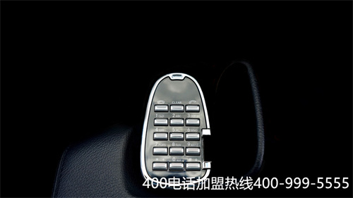 (400電話哪里申請(qǐng))(申請(qǐng)一個(gè)400電話需要多少錢)