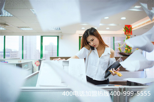 (400電話怎么申請費用)(安裝400電話需要什么設(shè)備嗎)