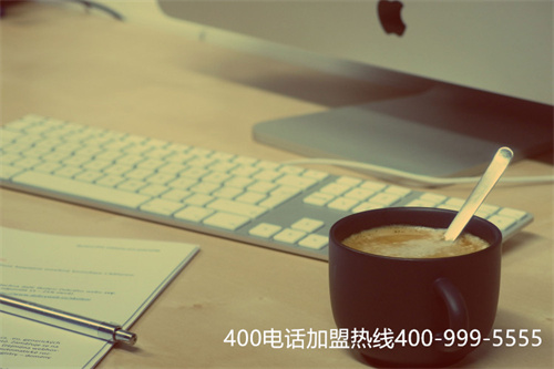 (400電話申請)(400電話是什么？有什么特點？)