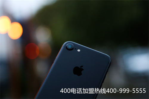 (西安400電話代理)(400電話的免費(fèi)與不免費(fèi))