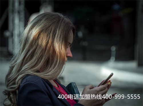 (400開頭的號碼一分鐘多少錢)(400開頭的電話號碼收費嗎)