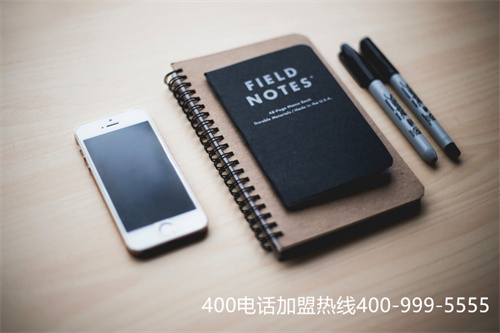 (400電話怎么代理)(400電話辦理時(shí)判斷代理商正規(guī)與否的標(biāo)準(zhǔn))
