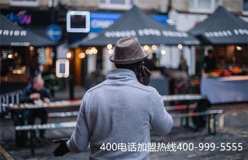 (400電話 收費(fèi)標(biāo)準(zhǔn))(400電話的相關(guān)收費(fèi)有哪些)
