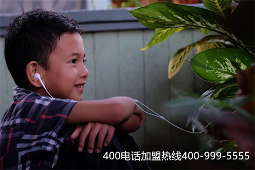 (福州聯(lián)通400電話辦理資費(fèi))(聯(lián)通400電話受理流程？)
