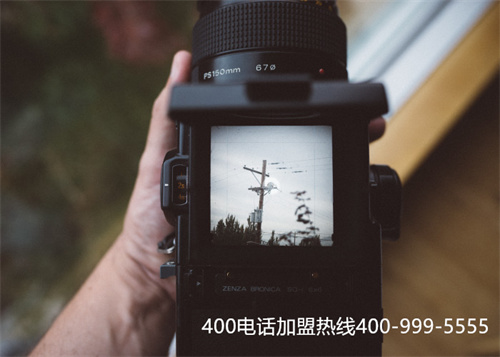 (辦400電話需要什么手續(xù))(400電話分機設(shè)置)