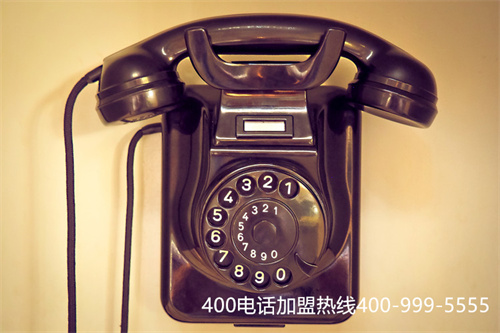 (電信400電話怎么申請)(電信400電話官網(wǎng))