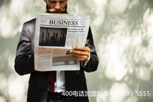 (400電話哪家)(400電話辦理方便嗎，要花多少錢)