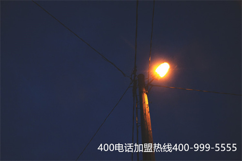 (400元電話號(hào)碼怎么收費(fèi))(400是什么電話怎么收費(fèi)的)