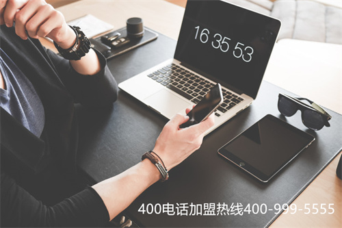 (撥打400電話是否收費(fèi))(400電話的收費(fèi)標(biāo)準(zhǔn))
