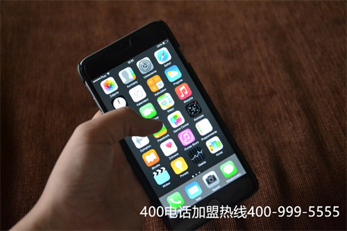 (400電話哪里正規(guī))(電話實(shí)名制，400電話正規(guī)化)