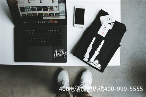 (申請400號碼需要哪些材料)(企業(yè)進行400電話申請從哪些方面來考慮？)