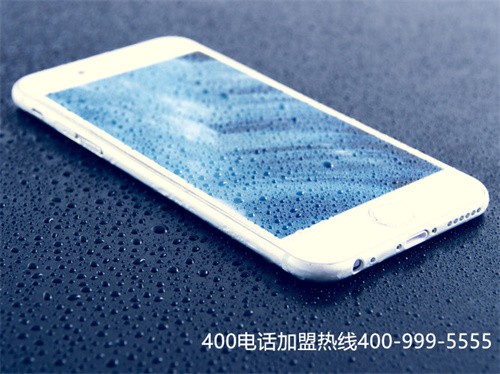 (辦理400電話的費(fèi)用)(400電話收費(fèi)方式是怎樣的)