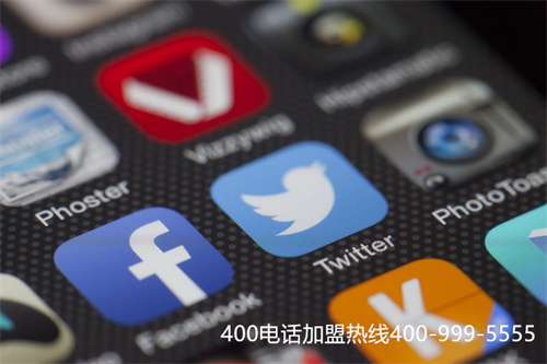 (400電話申請(qǐng))(400電話怎么安裝，要收取費(fèi)用嗎)