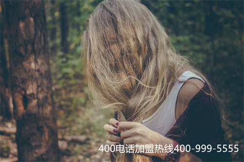 (400電話如何收費(fèi)的)(400電話如何查詢屬于哪個(gè)公司)