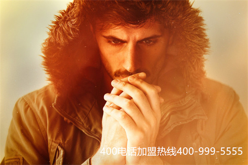 (400免費(fèi)服務(wù)電話申請(qǐng))(申請(qǐng)400電話是企業(yè)不可缺少的統(tǒng)一服務(wù)平臺(tái))