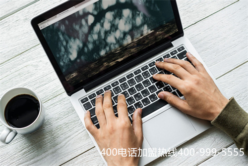 (免費(fèi)申請(qǐng)400企業(yè)電話)(400電話申請(qǐng)需要哪些資質(zhì)？多久才能辦理好？)