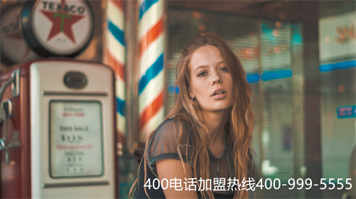 (400電話選號(hào)平臺(tái)官網(wǎng)天津)(遵義400電話怎么選號(hào)段)
