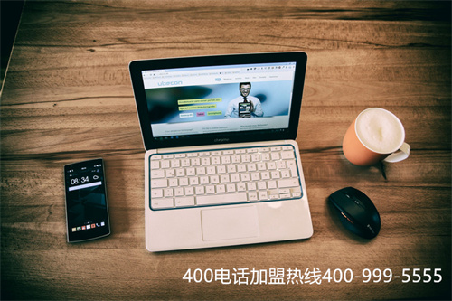 (400電話運(yùn)營中心)(400電話如何設(shè)置)