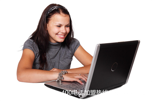400電話怎么申請(qǐng)開(kāi)通及費(fèi)用,400電話在哪申請(qǐng)?