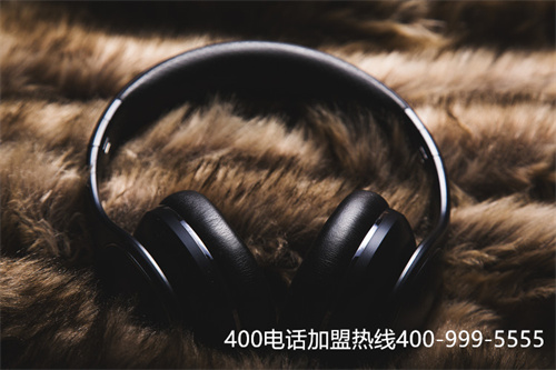 (400電話功能非常強(qiáng)大怎么回事)(400電話申請(qǐng)以后有什么使用功能？)