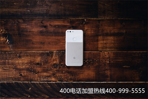 (承德400電話有哪些功能)(400電話的功能都是免費使用的嗎)