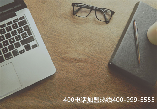 (企業(yè)400電話申請(qǐng)開(kāi)通)(申請(qǐng)400電話提高社會(huì)服務(wù)水平推動(dòng)文明發(fā)展)