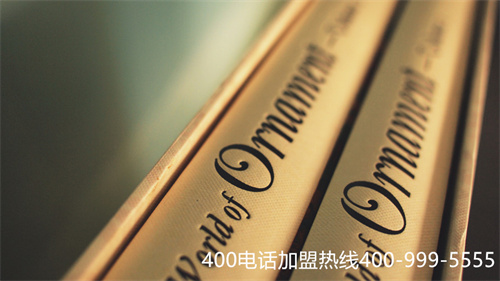 (聯(lián)通400電話客服電話)(聯(lián)通400電話辦理和95電話有什么不同)