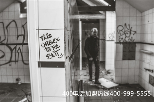 (企業(yè)形象不佳怎么辦,400電話辦理助力企業(yè)形象改善)(400電話號碼怎么選比較好?)