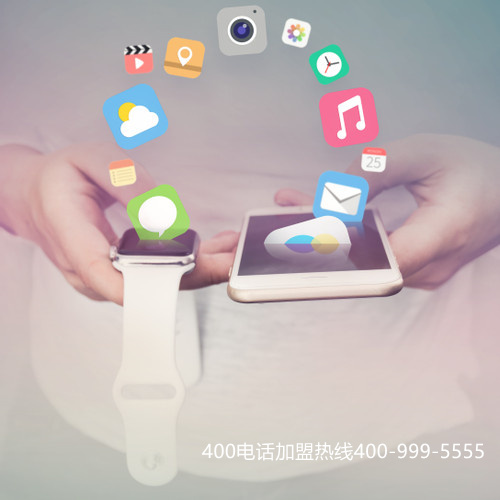 (400代理商)(400電話申請如何找靠譜的公司？得看公司這幾點(diǎn))