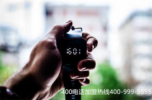 (咋樣申請400電話)(企業(yè)進(jìn)行400電話申請需要準(zhǔn)備哪些材料)